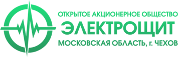 ОАО "ЭЛЕКТРОЩИТ" - входит в структуру предприятий ДОАО «Электрогаз» ОАО «Газпром».