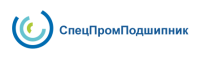 ООО "Спецпромподшипник"