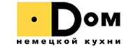 Дом Немецкой Кухни